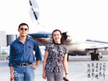 姜文与刘晓庆(1986—1994)