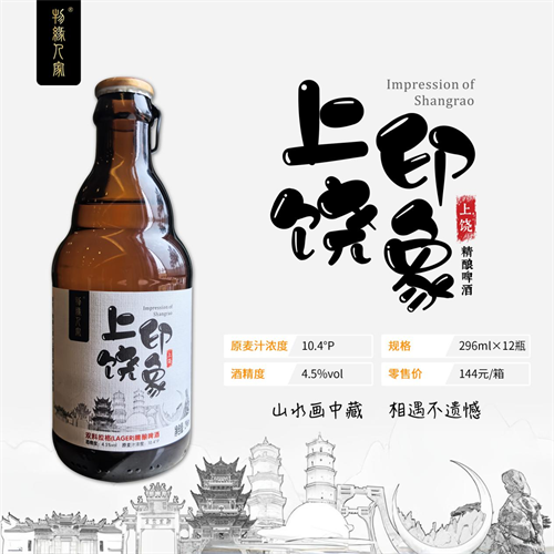图片10.png