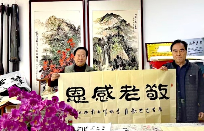香山叶正红   重阳情更浓(图9) 香山叶正红   重阳情更浓(图9)