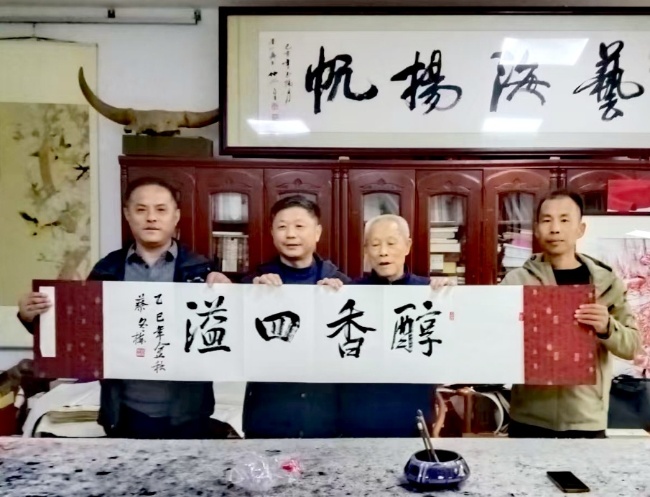 香山叶正红   重阳情更浓(图8) 香山叶正红   重阳情更浓(图8)