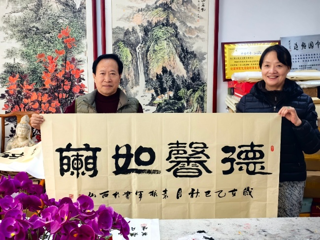 香山叶正红   重阳情更浓(图12) 香山叶正红   重阳情更浓(图12)