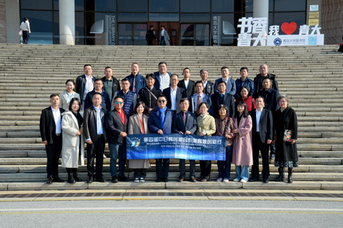 智慧碰撞，共谋未来——第四届中日韩创新周“服务”来袭，为三国发展提供智力支撑(图1)