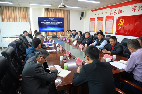 智慧碰撞，共谋未来——第四届中日韩创新周“服务”来袭，为三国发展提供智力支撑(图3)