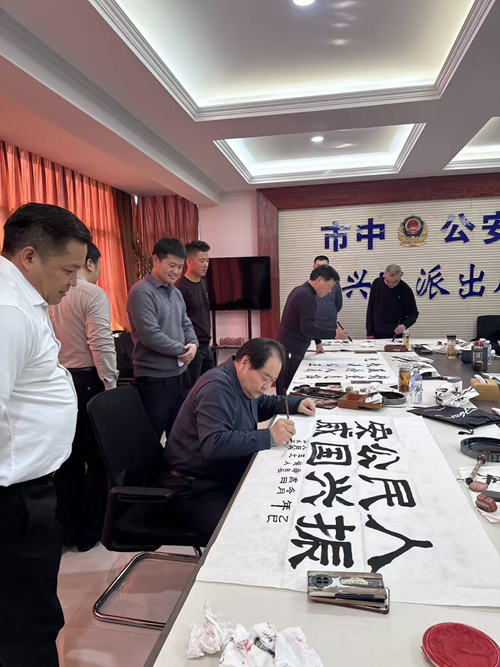 小雪迎墨香 文化润警营——书画名家走进警营共绘警民鱼水情侧记(图14)
