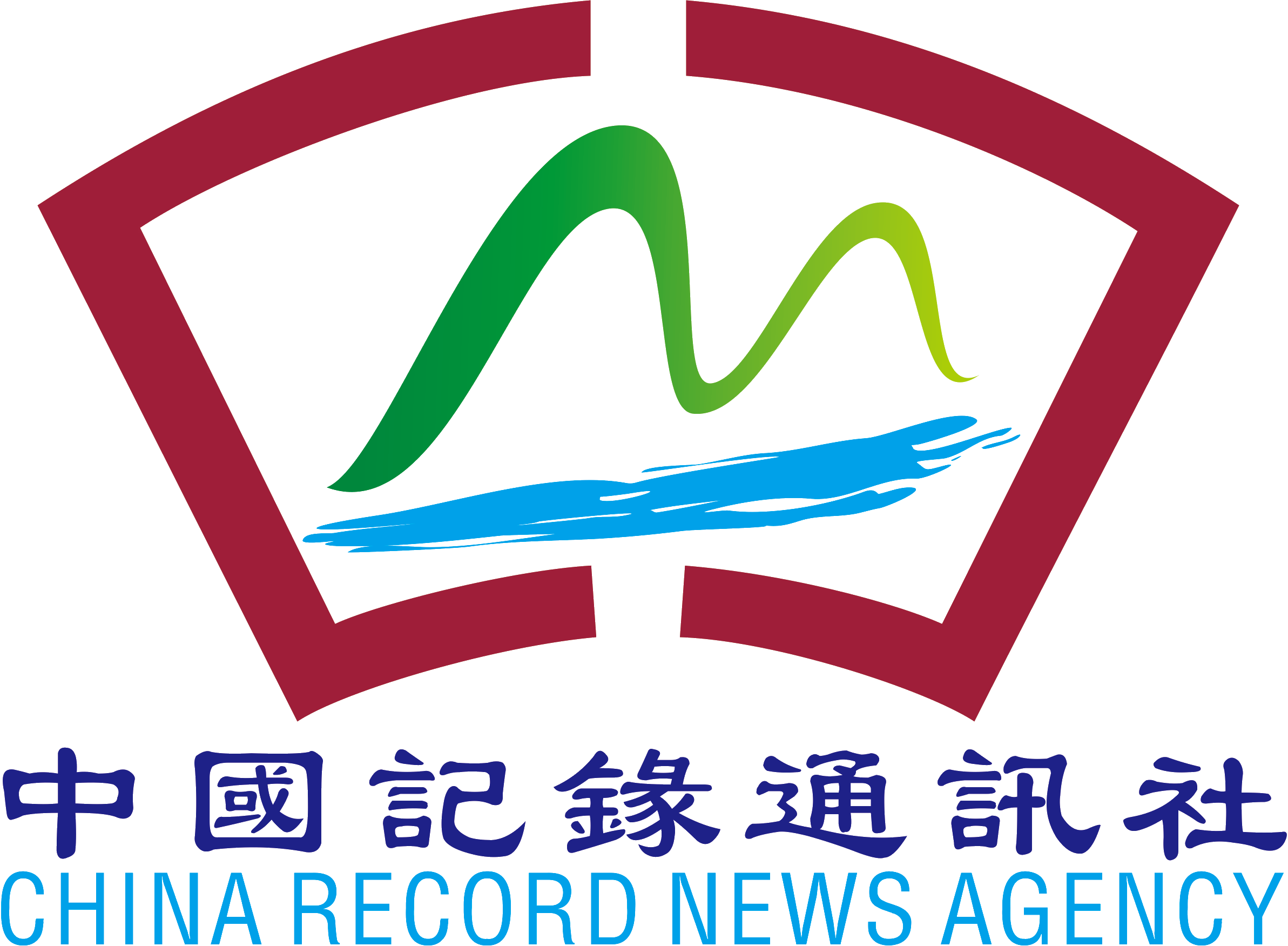 山西晋能控股煤业集团2026年新入职大学生岗前培训班开班
